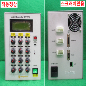 북70723/12채널LED조명장치/FVI(V3)